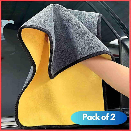 Lint & Streak-Free Microfibre Cleaning Cloths (Pack of 2) 🚗✨